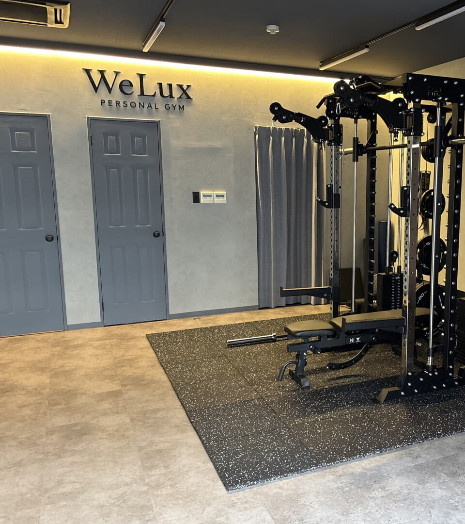 WeLuxが目指す身体づくり